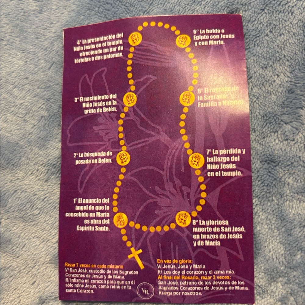 Brown 7-bead rosary of Saint Joseph Brown Necklace, Purple Accents. NWOT #004 - Picture 6 of 11